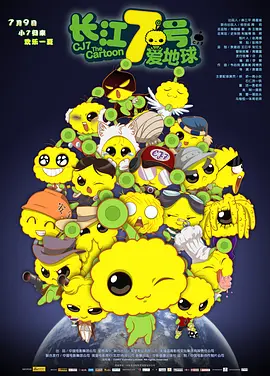 亚洲第一色在线